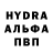 Гашиш Cannabis Yula Simonova