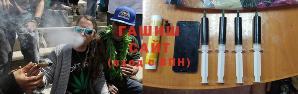 кокаин премиум Балабаново