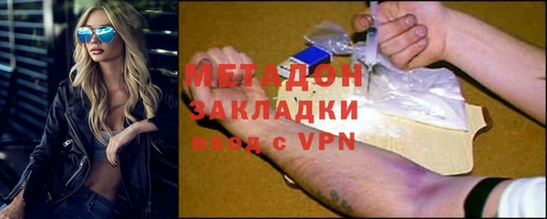 спиды Баксан