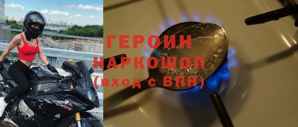 спиды Баксан