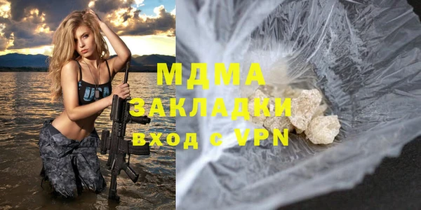 спиды Баксан