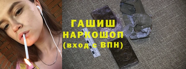 спиды Баксан