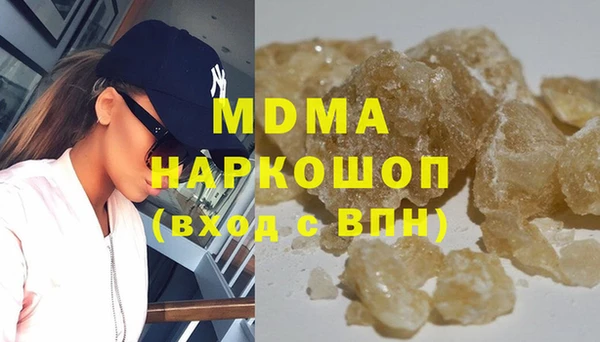 спиды Баксан