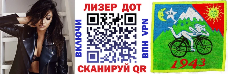 Марки N-bome 1,5мг Заволжье